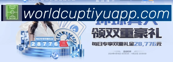 平台使命图